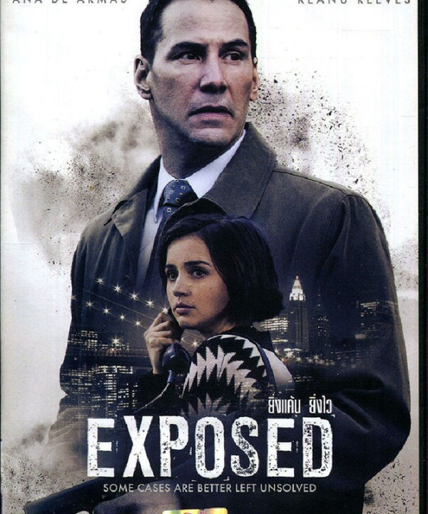 Exposed ยิ่งแค้นยิ่งไว (SE) (DVD) ดีวีดี