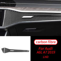 สำหรับ Audi A7 2019คาร์บอนไฟเบอร์ LHD RHD Center แผงควบคุมตกแต่งภายในรถอุปกรณ์เสริมภายในรถอุปกรณ์ตกแต่งภายใน