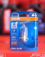 หลอดไฟหน้า OSRAM COOLBLUE  (แบบแป้น-แสงอมส้ม-อมสีฟ้านวล) 12 โวลท์ 35 วัตต์ - สำหรับรถมอเตอร์ไซด์/ GERMAN LIGHTING EXPER