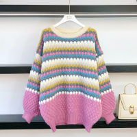 Autumn Colorful Striped Korean Casual Women Knit Pullovers Sweaters Loose Lantern Sleeve Female Sweet Jersey Mujer Autumn Jumper