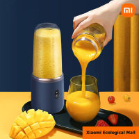 Xiaomi Ecological Mall เครื่องปั่นพกพา คั้นน้ำผลไม้ กระบอกปั่นผลไม เครื่องปั่นผลไม้ เครื่องปั่นสมูทตี้ ปั่นน้ำแข็ง ความจุ400มล