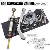 Motorcycle Full set CNC Steering Damper Stabilizerlinear Linear Stabilizer Bracket for KAWASAKI Z1000 2014-2019 2018 2017