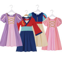 Exclusive Dress Christmas Gift Clothing &amp;Anna Rapunzel Party Gown Kid Sleeping Beauty Cosplay Costume