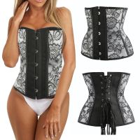 （A Beautiful） SteampunkGothic ผู้หญิงรัดตัว Bustier Burlesque OverbustUp ชุดชั้นใน Shapewear