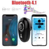 Mini Bluetooth S650 4.1 หูฟังไร้สาย ขนาดเล็ก พอดีหู มีไมโครโฟนในตัว ฟังเพลงได้ เครื่องพร้อมกัน น้ำหนักเบา