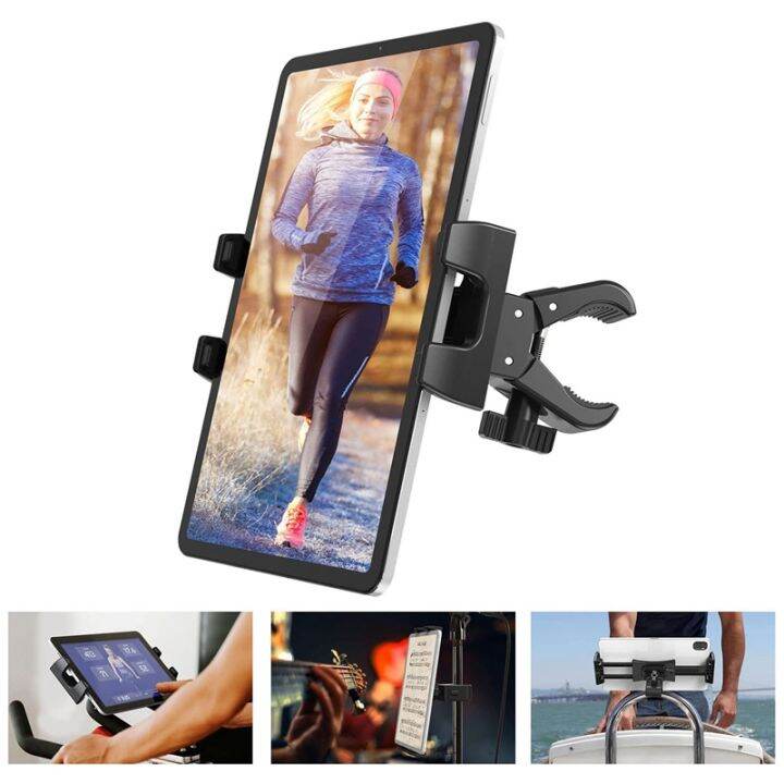 Exercise Bike Tablet Stand 360degree Adjustable Fitness Treadmill