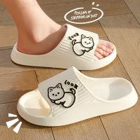 Slippers Thick Platform Non-Slip Cartoon Flip Flops 2023 Beach Sandals Ladies Slides Indoor Shoes