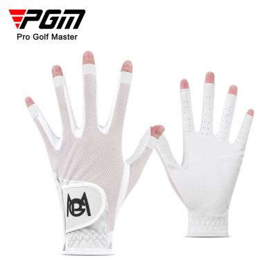 PGM 1 Pair Womens Fingerless Golf Gloves Palm Anti-Slip Texture PU Mesh Breathable Ladies Golf Glove ST028