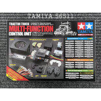 【CW】Tamiya RC Truck Electronic Equipment 114 Tractor Hydraulic Sound and Light Kit MFC01MFC03 23 KIT Car Accessories