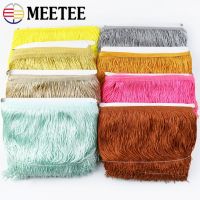 【LZ】❈  10 metros 10/15/20/30cm poliéster borla franja guarnição laço fita diy latin vestido franja vestuário decoração cortina acessórios de costura