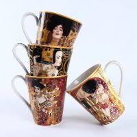 Gustav Klimt Series Famous Oil Painting KISS Artwork Mug Coffee Tumbler Milk Breakfast Ceramic Cup Taza Mugs Xicara Koffie Cups