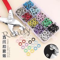 【hot sale】 ❏ B36 (Delivery Within 24 Hours) Colorful Hollow Five-Claw Buckle Installation Tool Set Infant Children Baby Snap Button