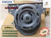 ขายอะไหล่/มอเตอร์ปั่นแห้งเครื่องซักผ้าซัมซุง/MOTOR AC DRIVE/SAMSUNG/DC31-10034W