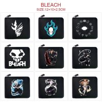 [COD] Grim Reaper Kurosaki Ichigo zipper coin purse two-dimensional cartoon half-fold short bag card