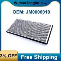 JM0000010 64318409044 64319224085 64319218706 Cabin Fresh Air Filter For BMW E53 X5 Land Rove Range LR02613  Breathe Cleaner