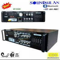 SOUNDMILAN แอมป์ขยายเสียง รุ่น AV-3326 เครื่องขยายเสียง AMPLIFIER Bluetooth MP3 USB 80W RMS (MBV SOUND)