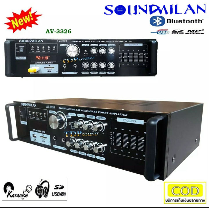 soundmilan-แอมป์ขยายเสียง-รุ่น-av-3326-เครื่องขยายเสียง-amplifier-bluetooth-mp3-usb-80w-rms-pt-shop