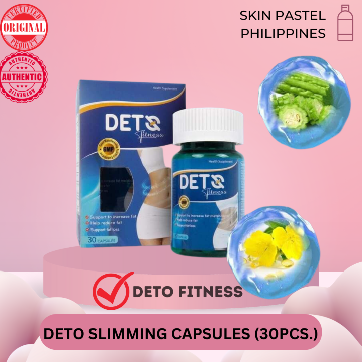 DETO Fitness Slimming Capsule (30 Capsules) Support Weight Loss