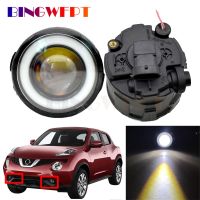 สำหรับรถแฮทช์แบคที่ F15รถยนต์ Nissan Juke ไฟไฟ LED รถตัดหมอกแสงตานางฟ้าตอนกลางวันไฟวิ่ง2010 2011 2012 2014 2013