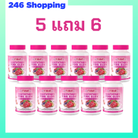 ** เซ็ตดูแลผิวขั้นสุด 5 แถม 6 ** WeYURIECo Multivitamin Pink Glow วิตามินรวม พิงค์ โกลว์ พลัส คอลลาเจนและกลูต้า ตราวียูริโค่ บรรจุ 30 เม็ด / 1 กระปุก