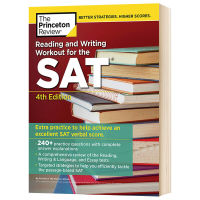 SAT Reading and Writing Workout for the SAT English ครั้งที่ 4