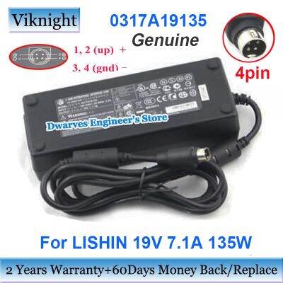 ของแท้ LISHIN 0317A19135 PA-1131-07อะแดปเตอร์แปลงไฟ AC สำหรับขายปลีกสินค้าต่างประเทศระบบอีพีโอเอส BEMATECH จอมอนิเตอร์ SB 9010 9015 J2 650 POS 4pin รับประกันสองปี