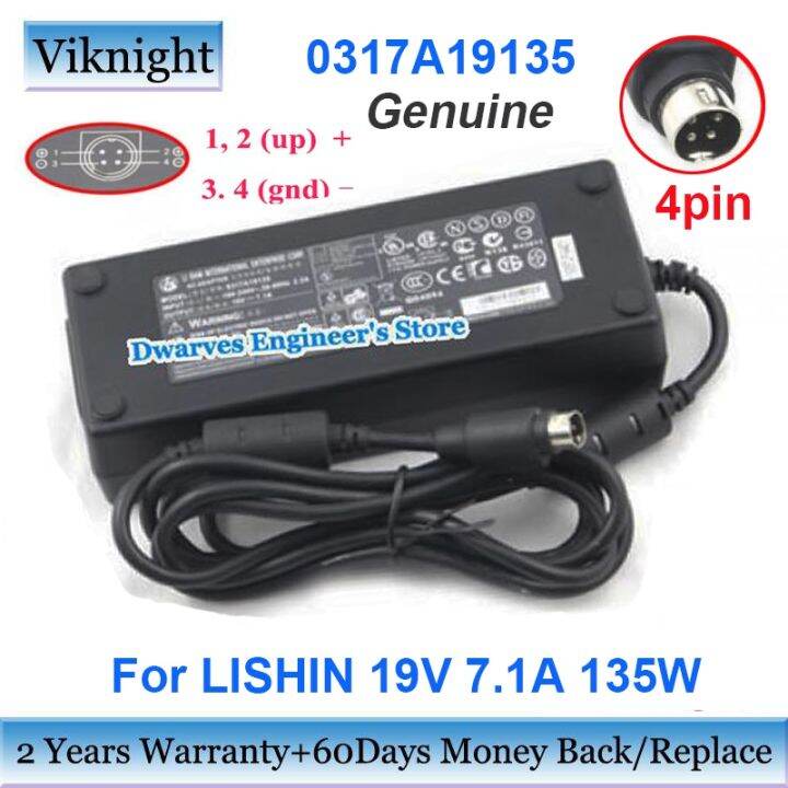 ของแท้-lishin-0317a19135-pa-1131-07อะแดปเตอร์แปลงไฟ-ac-สำหรับขายปลีกสินค้าต่างประเทศระบบอีพีโอเอส-bematech-จอมอนิเตอร์-sb-9010-9015-j2-650-pos-4pin-รับประกันสองปี