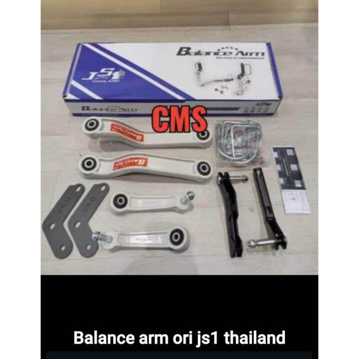 Balance Arm Stabilizer Js Fortuner Innova Hilux Revo Pajero Ori