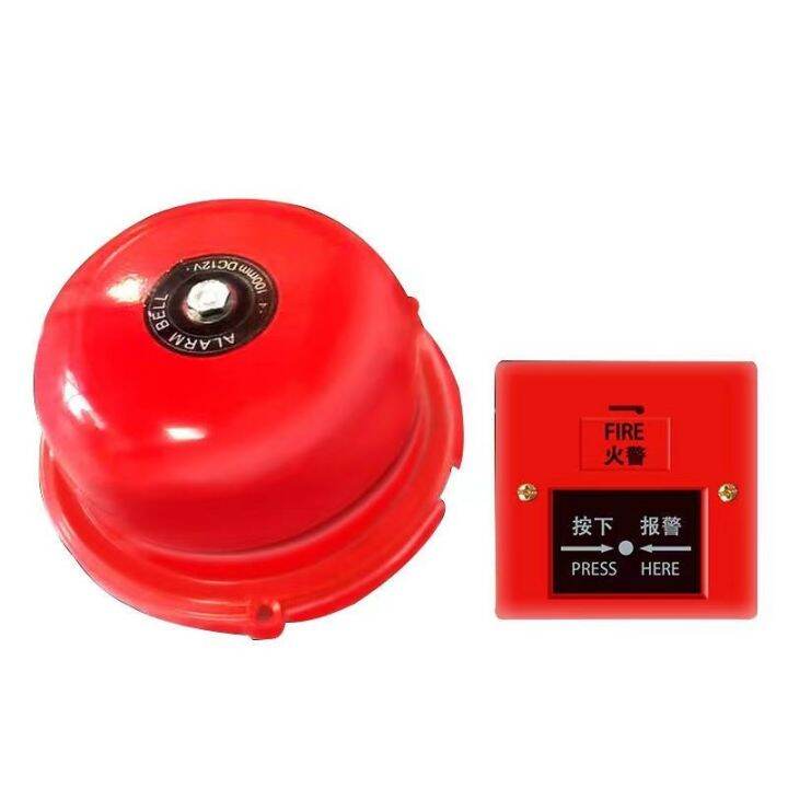 4 inch Fire Alarm Bell Emergency Evacuation Security Alarm Bell Boat ...