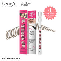 Benefit เบเนฟิต ดินสอเขียนคิ้ว Brow Microfilling Eyebrow Pen