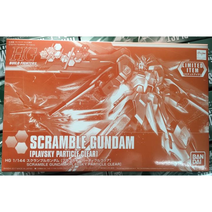 bandai-hg-1-144-scramble-gundam-plavsky-particle-clear