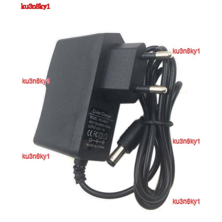 ac-100-240v-dc-smart-charger-4-2v-1afor-3-6v-3-7v-1s-li-ion-li-po-18650-battery-headlight-charger-power-adapter