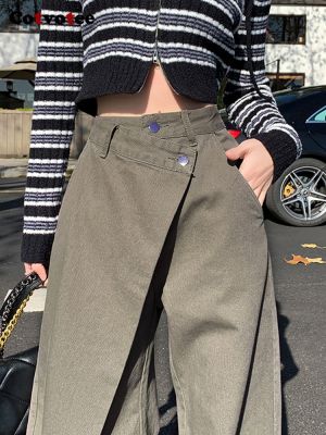 【CC】☃  Cotvotee Waisted Jeans for 2023 Fashion Streetwear Asymmetrical Straight Length Pants
