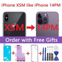 Diy ปลอกหุ้มสำหรับ iPhone Xs Max เช่น11/14 Pro, XR ถึง14 Pro, XR Like 14 Pro,XS Max 11 Pro Max แปลงเป็น14Pro Backmax ปลอกกลางฝาหลัง