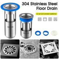 【CC】 Floor Drain Core Anti-corrosion Anti-Odor Pest Proof Sewer Deodorant for