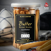 Black Canyon Butter Bread Sticks (ขนมขาไก่รสเนย) กระปุกละ 78.-