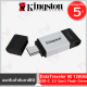 Kingston DataTraveler 80 USB-C 3.2 Gen1 Flash Drive 128GB ของแท้ ประกันศูนย์ 5 ปี