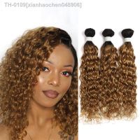 ❂ xianhaochen048906 SOKU-Ombre Pacotes de cabelo humano Hair Weave Bundles Cabelo brasileiro Ombre loira 8-26in 1 PC 3 PCs 4 PCs