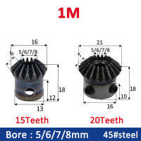 1pc Bevel Gear 1M โมดูล 15/20 ฟันด้านในรู 5/6/7/8mm เกียร์ 90 องศาตาข่ายมุมเหล็กเกียร์สกรูรู M5 No Keyway-BIANO