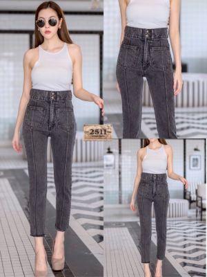 👖New arrival สินค้าใหม่ 2511 Vintage Denim Jeans by Araya กางเกงยีนส์ กางเกงยีนส์ ผญ กางเกงยีนส์เอวสูง กางเกงแฟชั่นผู้หญิง กางเกงยีนส์ทรงบอยสลิม ผ้าไม่ยืด