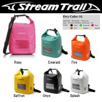 [COD] Stream Trail Outdoor Dry 5L Sack Resistant Roll-Top Closure