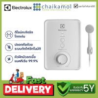 Electrolux เครื่องทำน้ำอุ่น 3500 วัตต์ รุ่น EWE351PX-DWX5 Water Heater 3500W