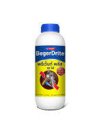 เบเยอร์ พรีเว้นท์ พลัส 50 EC สูตรน้ำมัน BEGER DRITE กำจัดปลวก ฆ่าปลวด แบบผสมน้ำ ตายยกรัง