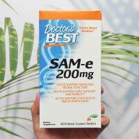 ผลิตภัณฑ์เสริมอาหาร เอส อะดีโนซิล เมไทโอนีน SAM-e 200 mg 60 Enteric Coated Tablets (Doctors Best®) SAMe