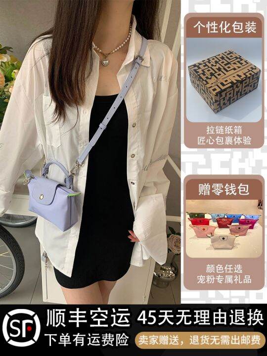 french-mini-dumpling-packages-modified-straps-mini-inclined-shoulder-belt-hang-mummy-bag-small-mobile-phone-bag-single-handle