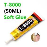 【CC】 50ml MultiPurpose T-8000 Industrial Adhesive Jewerly Rhinestone And Gel T8000 Diy Frame Glass Glue