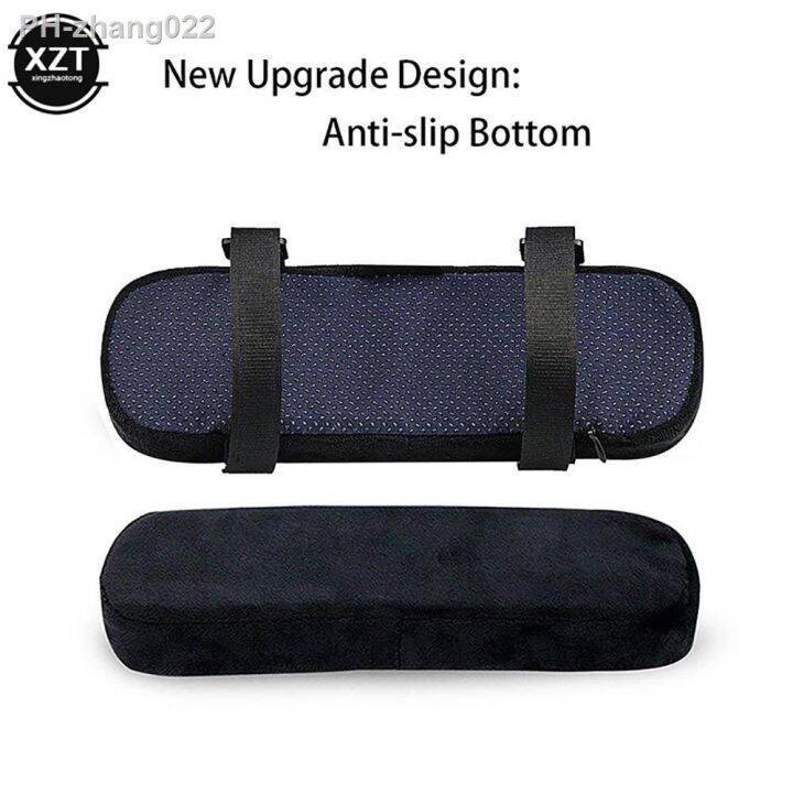 2pc-armrest-pads-covers-foam-elbow-pillow-forearm-pressure-relief-arm-rest-cover-for-office-chairs-wheelchair-comfy-chair