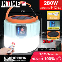 ไฟพกพา ไฟLED 100W หลอดไฟฉุกเฉิน หลอดไฟโซล่าเซลล์ หลอดไฟจากพลังงานแสงอาทิตย์ ตั้งแคมป์ ไฟแคมป์