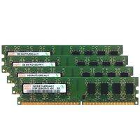 ใหม่สำหรับ Hynix 8GB ชุด4X2GB DDR2 PC2-4200U 533MHz 240Pin 2Rx8หน่วยความจำ RAM สำหรับพีซีตั้งโต๊ะ