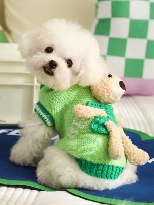 2023 New Fashion version [Fast delivery] Dog clothes winter warm puppies Bichon Frize puppy autumn clothes Pomeranian Teddy small dog pet sweater winter